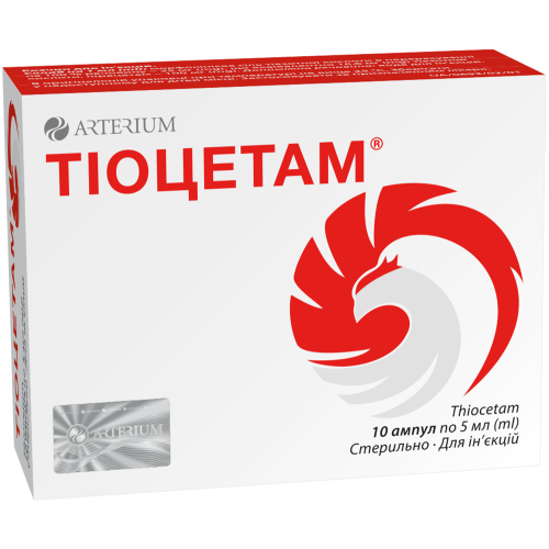 Тіоцетам 5 мл розчин для ін’єкцій ампули №10 в місті Глобине : ціни, характеристика.  - фото №1 Тіоцетам 5 мл розчин для ін’єкцій ампули №10 в місті Глобине : ціни, характеристика.