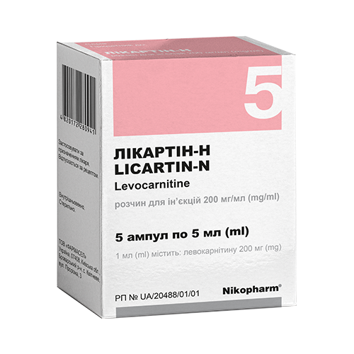 Ликартин-Н раствор для инъекций по 200 мг/мл по 5 мл ампулы №5 в городе Первомайск : цены, характеристики. - фото №1 Ликартин-Н раствор для инъекций по 200 мг/мл по 5 мл ампулы №5 в городе Первомайск : цены, характеристики.