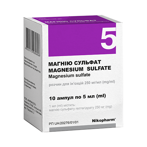 Магния сульфат раствор для инъекций 250 мг/мл по 5 мл в полиэтиленовой ампуле №10 в городе Ужгород : цены, характеристики. - фото №1 Магния сульфат раствор для инъекций 250 мг/мл по 5 мл в полиэтиленовой ампуле №10 в городе Ужгород : цены, характеристики.