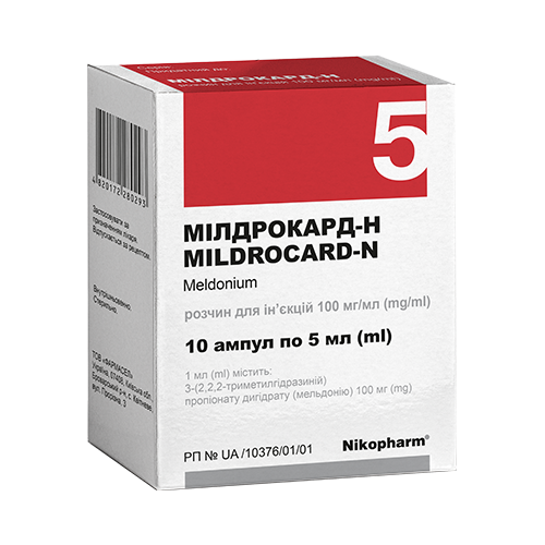 Мілдрокард-Н 100 мг/мл розчин для ін'єкцій ампули 5 мл №10 в місті Мукачево : ціни, характеристика. - фото №1 Мілдрокард-Н 100 мг/мл розчин для ін'єкцій ампули 5 мл №10 в місті Мукачево : ціни, характеристика.