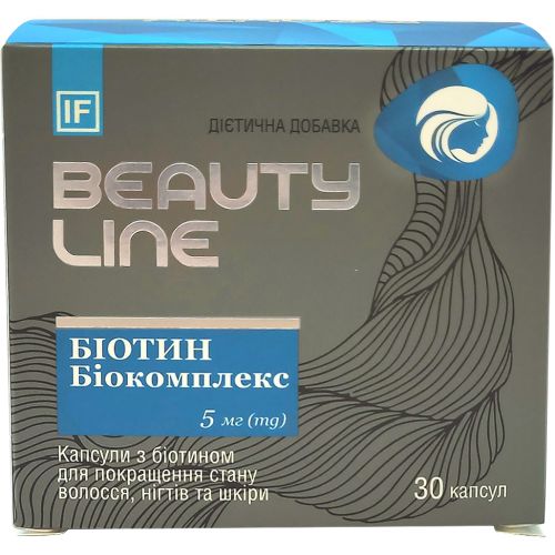 Биокомплекс Биотин капсулы №30 купить - фото №1 Биокомплекс Биотин капсулы №30 купить