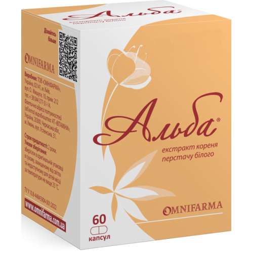 Альба капсули №60 в місті Лозова : ціни, характеристика. - фото №1 Альба капсули №60 в місті Лозова : ціни, характеристика.