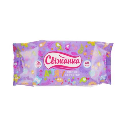 Серветки вологі Свіжанка очищуючі для дітей 60 шт в місті Глобине : ціни, характеристика.  - фото №1 Серветки вологі Свіжанка очищуючі для дітей 60 шт в місті Глобине : ціни, характеристика.