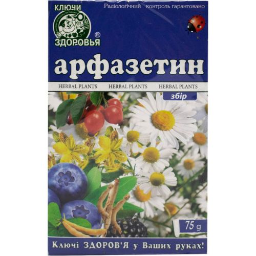 Арфазетин Ключі Здоров'я, збір, 75 г в місті Софіївка : ціни, характеристика.  - фото №1 Арфазетин Ключі Здоров'я, збір, 75 г в місті Софіївка : ціни, характеристика.
