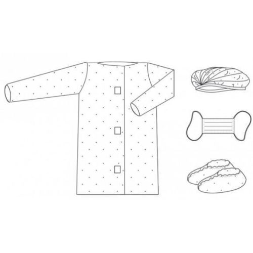 Комплект одягу для відвідувача №6 в місті Софіївка : ціни, характеристика.  - фото №1 Комплект одягу для відвідувача №6 в місті Софіївка : ціни, характеристика.