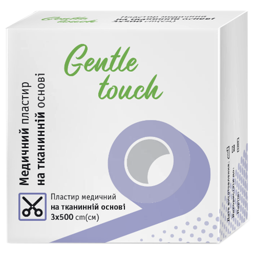 Пластир Gentle touch (Джентл тач) медичний на тканинній основі 3 см х 500 см в місті Канів : ціни, характеристика.  - фото №1 Пластир Gentle touch (Джентл тач) медичний на тканинній основі 3 см х 500 см в місті Канів : ціни, характеристика.