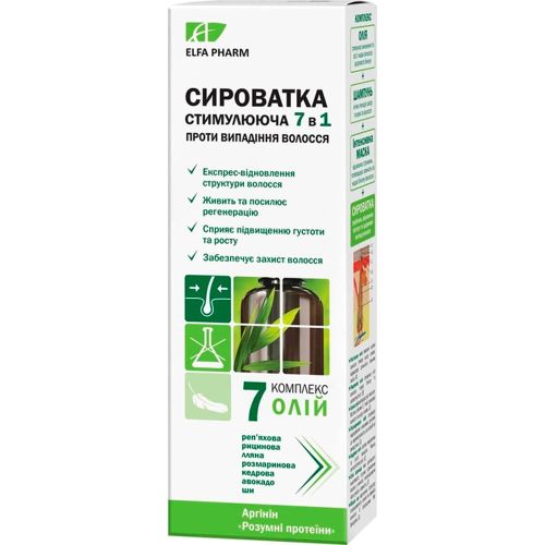 Сироватка для волосся Ельфа 7 олій стимулююча 100 мл в місті Рахів : ціни, характеристика.  - фото №1 Сироватка для волосся Ельфа 7 олій стимулююча 100 мл в місті Рахів : ціни, характеристика.