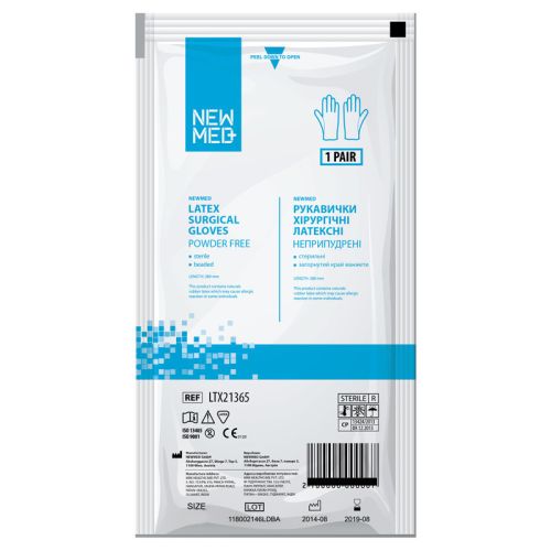 Рукавички Newmed Classic хірургічні стерильні латексні неприпудрені (р. 7.5) в місті Канів : ціни, характеристика.  - фото №1 Рукавички Newmed Classic хірургічні стерильні латексні неприпудрені (р. 7.5) в місті Канів : ціни, характеристика.