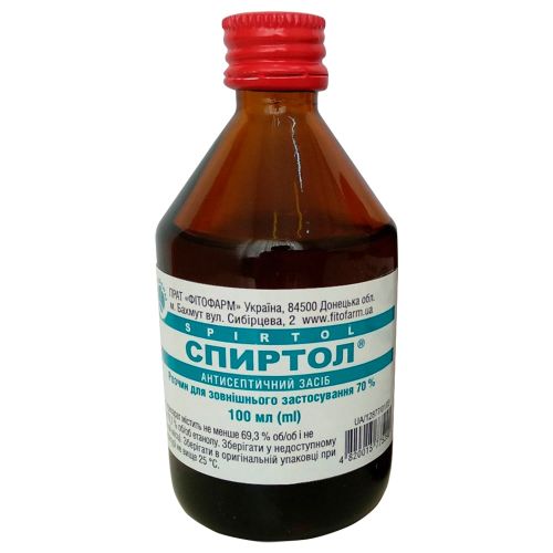 Спиртол 70% розчин флакон 100 мл   в Дніпрі : ціни, характеристика.  - фото №1 Спиртол 70% розчин флакон 100 мл   в Дніпрі : ціни, характеристика.