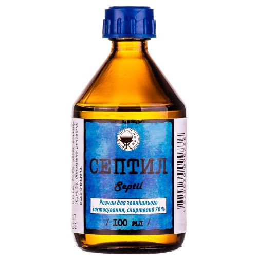 Септил 70 % розчин 100 мл в місті Первомайськ : ціни, характеристика.  - фото №1 Септил 70 % розчин 100 мл в місті Первомайськ : ціни, характеристика.