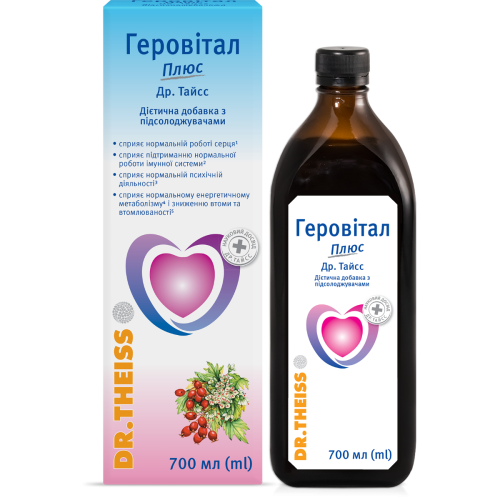 Геровитал Др. Тайсс Плюс раствор 700 мл в городе Тетиев : цены, характеристики. - фото №1 Геровитал Др. Тайсс Плюс раствор 700 мл в городе Тетиев : цены, характеристики.