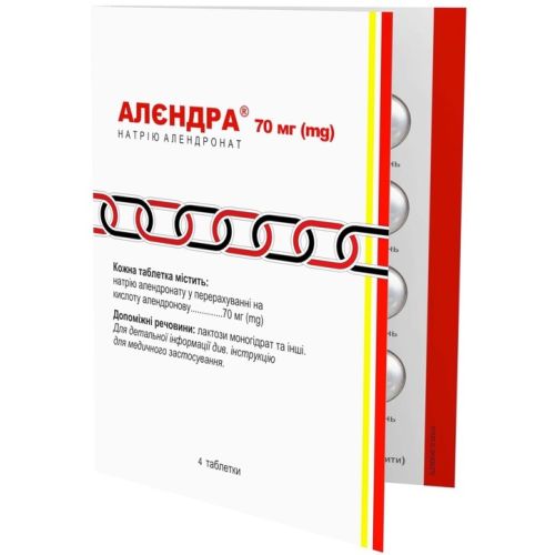 Алєндра 70 мг таблетки №4  в місті Глобине : ціни, характеристика.  - фото №1 Алєндра 70 мг таблетки №4  в місті Глобине : ціни, характеристика.