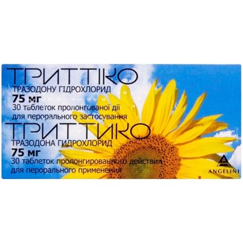 Триттико 75 мг таблетки №30 в городе Богородчаны : цены, характеристики.  - фото №1 Триттико 75 мг таблетки №30 в городе Богородчаны : цены, характеристики.