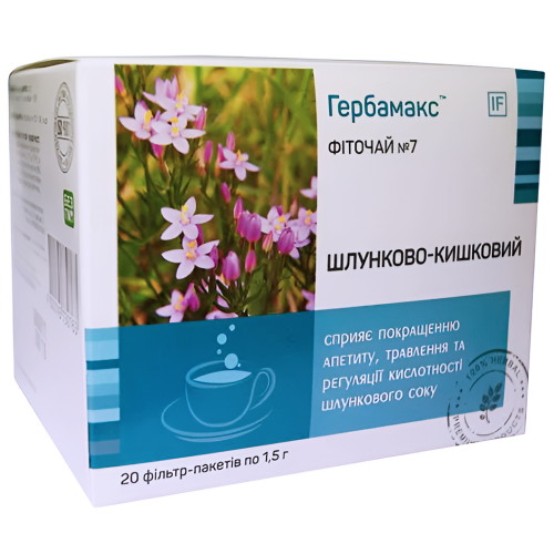 Фіто чай №7 Шлунково-кишковий Гербамакс (Herbamax) ф/пак №20 в місті Львів : ціни, характеристика.  - фото №1 Фіто чай №7 Шлунково-кишковий Гербамакс (Herbamax) ф/пак №20 в місті Львів : ціни, характеристика.