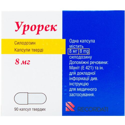 Урорек 8 мг капсулы №90 в городе Вышгород : цены, характеристики.  - фото №1 Урорек 8 мг капсулы №90 в городе Вышгород : цены, характеристики.