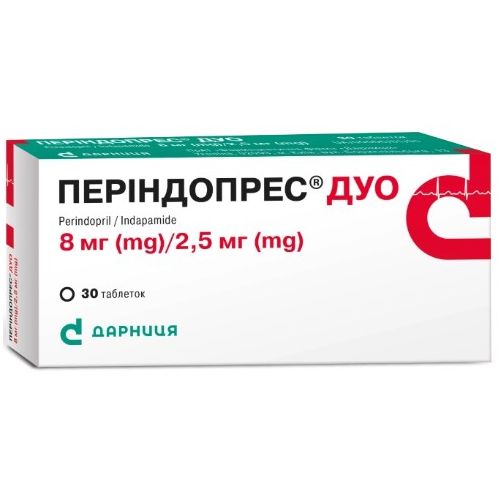 Періндопрес Дуо 8 мг/2,5 мг таблетки №30 в місті Канів : ціни, характеристика.  - фото №1 Періндопрес Дуо 8 мг/2,5 мг таблетки №30 в місті Канів : ціни, характеристика.