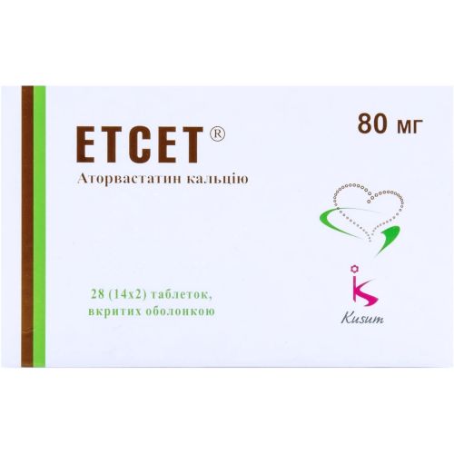 Этсет 80 мг таблетки №28 в городе Перещепино : цены, характеристики.  - фото №1 Этсет 80 мг таблетки №28 в городе Перещепино : цены, характеристики.