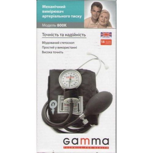 Тонометр Gamma 800K механічний в місті Житомир : ціни, характеристика.  - фото №1 Тонометр Gamma 800K механічний в місті Житомир : ціни, характеристика.