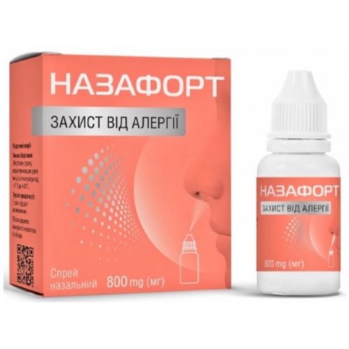Назафорт спрей назальный 800 мг в городе Перещепино : цены, характеристики.  - фото №1 Назафорт спрей назальный 800 мг в городе Перещепино : цены, характеристики.