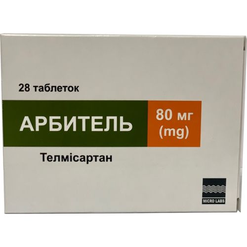 Арбитель 80 мг таблетки №28 в городе Софиевка : цены, характеристики.  - фото №1 Арбитель 80 мг таблетки №28 в городе Софиевка : цены, характеристики.