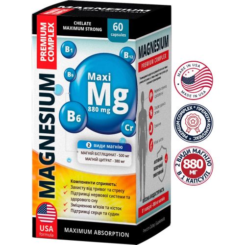 Магній преміум комплекс 892 мг капсули №60 в місті Миколаїв : ціни, характеристика.  - фото №1 Магній преміум комплекс 892 мг капсули №60 в місті Миколаїв : ціни, характеристика.