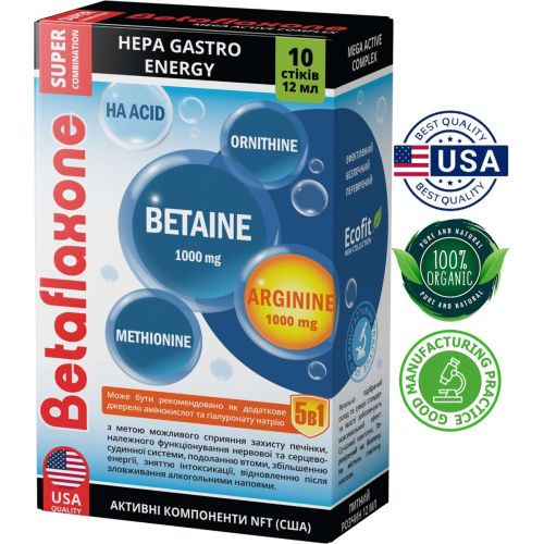 Бетафлаксон аминокислотный комплекс по 12 мл стики №10 фото - фото №1 Бетафлаксон аминокислотный комплекс по 12 мл стики №10 фото