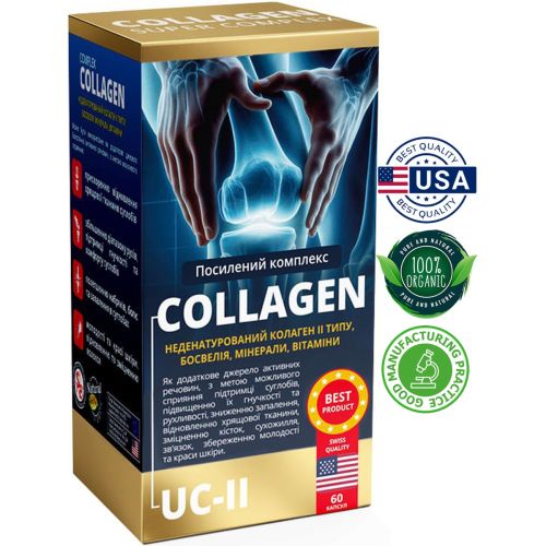 Коллаген неденатурированный II типа для суставов 440 мг капсулы №60 в городе Вышгород : цены, характеристики.  - фото №1 Коллаген неденатурированный II типа для суставов 440 мг капсулы №60 в городе Вышгород : цены, характеристики.