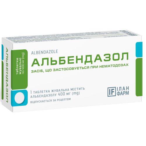 Альбендазол 400 мг таблетки №3  в місті Вінниця : ціни, характеристика.  - фото №1 Альбендазол 400 мг таблетки №3  в місті Вінниця : ціни, характеристика.