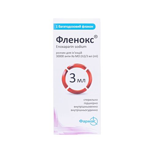 Фленокс раствор для инъекций 10 000 анти-Ха МЕ/мл флакон 3 мл №1 в городе Крюковщина : цены, характеристики.  - фото №1 Фленокс раствор для инъекций 10 000 анти-Ха МЕ/мл флакон 3 мл №1 в городе Крюковщина : цены, характеристики.