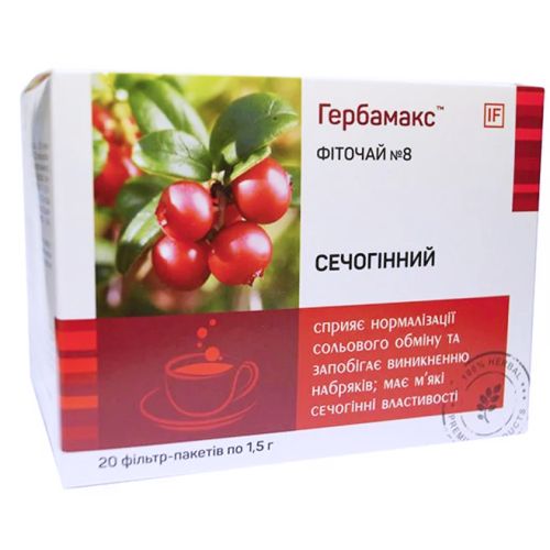 Фіто чай №8 Сечогінний Гербамакс (Herbamax) ф/пак №20 в місті Чернігів : ціни, характеристика.  - фото №1 Фіто чай №8 Сечогінний Гербамакс (Herbamax) ф/пак №20 в місті Чернігів : ціни, характеристика.