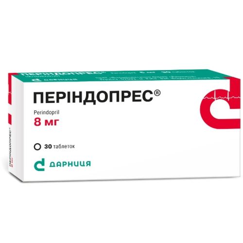 Періндопрес 8 мг таблетки №30  в місті Крюківщина : ціни, характеристика.  - фото №1 Періндопрес 8 мг таблетки №30  в місті Крюківщина : ціни, характеристика.