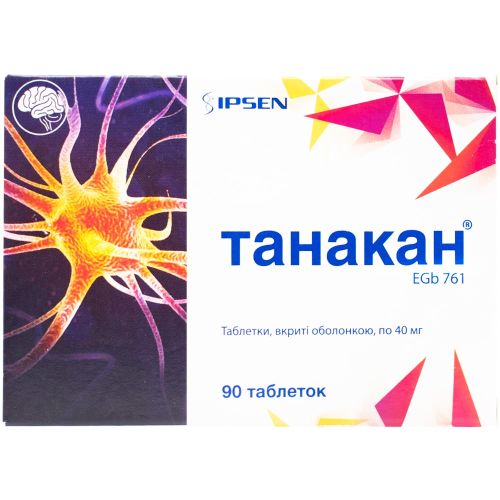 Танакан 40 мг таблетки №90  в місті Чернігів : ціни, характеристика.  - фото №1 Танакан 40 мг таблетки №90  в місті Чернігів : ціни, характеристика.