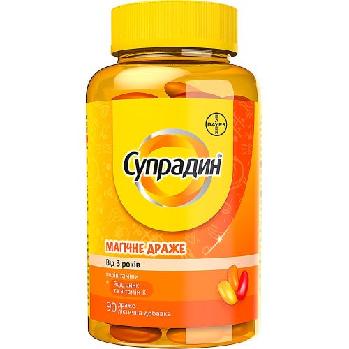 Супрадин Магічне драже №90 в інтернет-аптеці - фото №1 Супрадин Магічне драже №90 в інтернет-аптеці