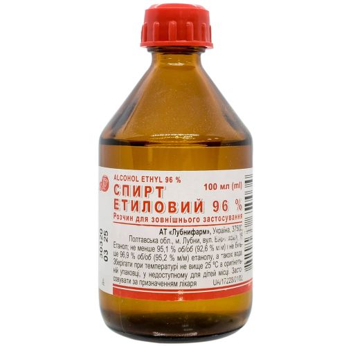 Спирт етиловий розчин 96% 100 мл в Дніпрі : ціни, характеристика.  - фото №1 Спирт етиловий розчин 96% 100 мл в Дніпрі : ціни, характеристика.