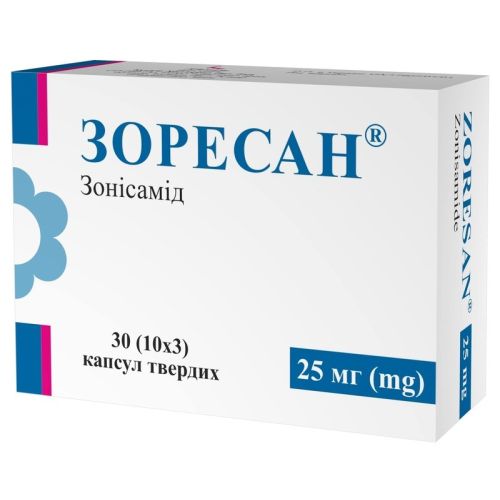 Зоресан 25 мг капсули №30 в місті Глобине : ціни, характеристика.  - фото №1 Зоресан 25 мг капсули №30 в місті Глобине : ціни, характеристика.