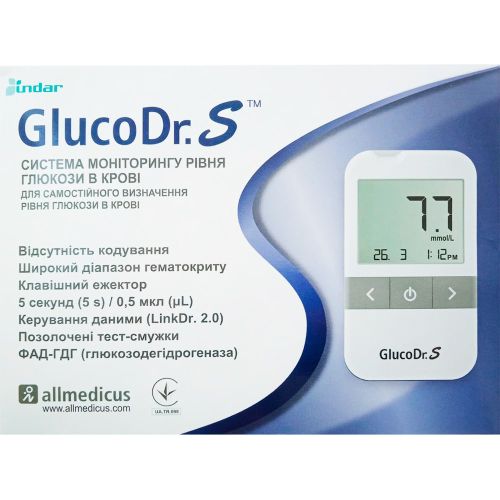 Глюкометр GlucoDr.S AGM-513S замовити - фото №1 Глюкометр GlucoDr.S AGM-513S замовити