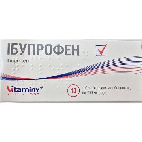 Ибупрофен 200 мг таблетки №10 купить - фото №1 Ибупрофен 200 мг таблетки №10 купить