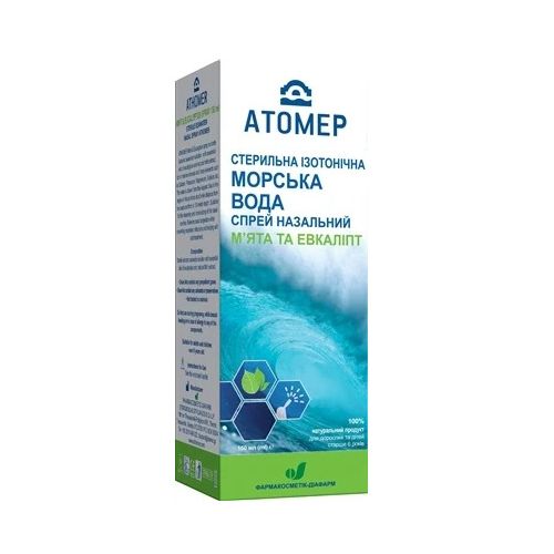 Атомер Мята Эвкалипт спрей назальный 150 мл в городе Перещепино : цены, характеристики.  - фото №1 Атомер Мята Эвкалипт спрей назальный 150 мл в городе Перещепино : цены, характеристики.