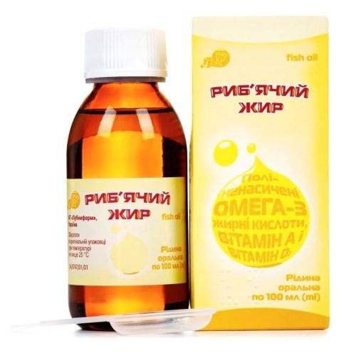 Рыбий жир масло 100 мл  в городе Кривой Рог : цены, характеристики.  - фото №1 Рыбий жир масло 100 мл  в городе Кривой Рог : цены, характеристики.