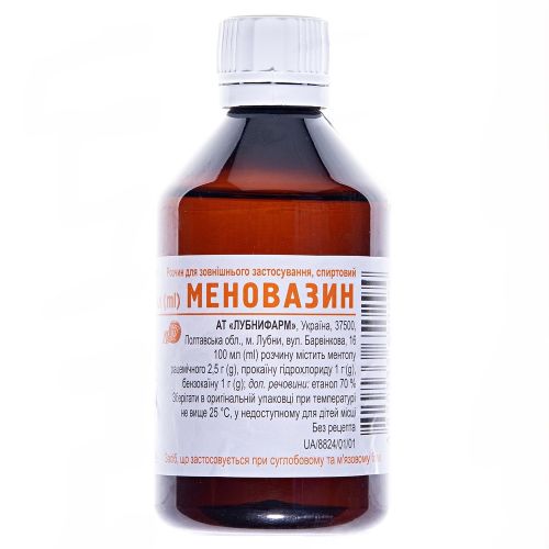 Меновазин розчин для зовнішнього застосування полімерний флакон 100 мл в місті Одеса : ціни, характеристика.  - фото №1 Меновазин розчин для зовнішнього застосування полімерний флакон 100 мл в місті Одеса : ціни, характеристика.