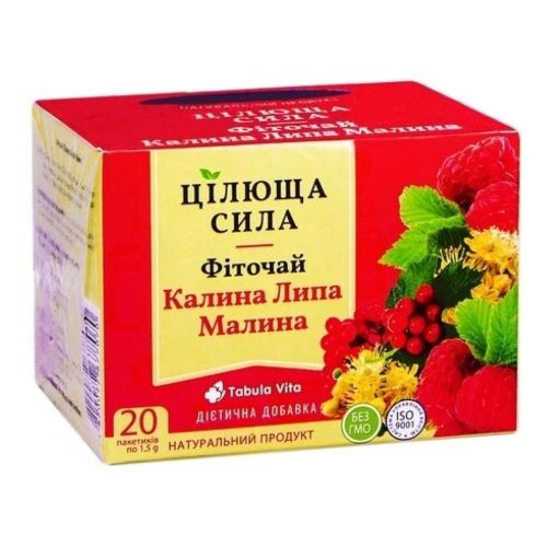 Фіточай Цілюща сила Tabula Vita Калина, липа, малина 1,5 г пакети №20 в місті Олександрія : ціни, характеристика. - фото №1 Фіточай Цілюща сила Tabula Vita Калина, липа, малина 1,5 г пакети №20 в місті Олександрія : ціни, характеристика.