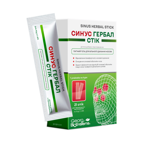 Синус Гербал по 10 стик-гель №21 в місті Софіївка : ціни, характеристика.  - фото №1 Синус Гербал по 10 стик-гель №21 в місті Софіївка : ціни, характеристика.