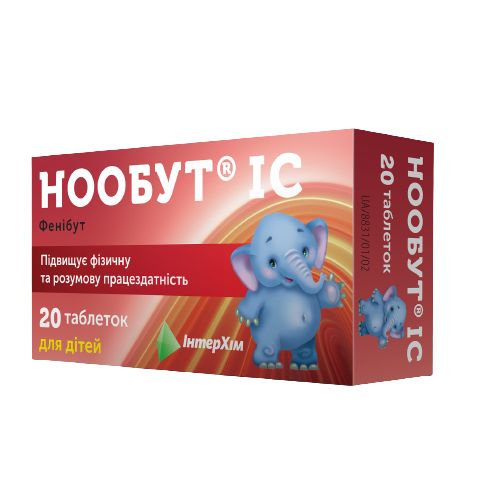 Нообут IC 0,1 г таблетки №20 в місті Глобине : ціни, характеристика.  - фото №1 Нообут IC 0,1 г таблетки №20 в місті Глобине : ціни, характеристика.
