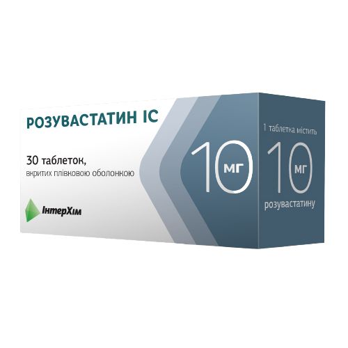 Розувастатин IC 10 мг таблетки №30  в місті Крюківщина : ціни, характеристика.  - фото №1 Розувастатин IC 10 мг таблетки №30  в місті Крюківщина : ціни, характеристика.