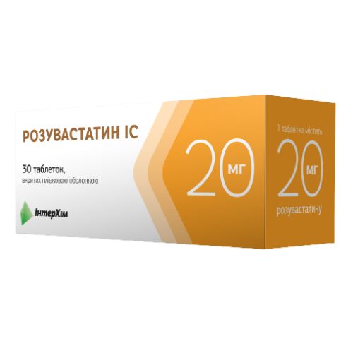 Розувастатин ІС 20 мг таблетки №30 в місті Крюківщина : ціни, характеристика.  - фото №1 Розувастатин ІС 20 мг таблетки №30 в місті Крюківщина : ціни, характеристика.