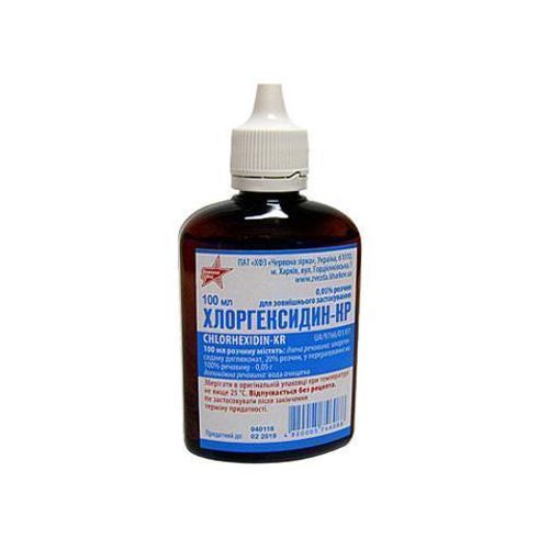 Хлоргексидин-КР 0,05% розчин 100 мл  в місті Первомайськ : ціни, характеристика.  - фото №1 Хлоргексидин-КР 0,05% розчин 100 мл  в місті Первомайськ : ціни, характеристика.