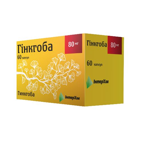 Гінкгоба 80 мг капсули №60 в місті Софіївка : ціни, характеристика.  - фото №1 Гінкгоба 80 мг капсули №60 в місті Софіївка : ціни, характеристика.