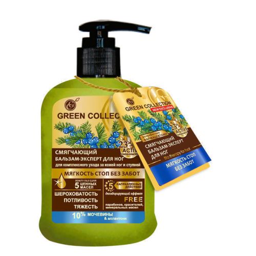 Бальзам-експерт Green Collection М'ягкість стоп без турбот для ніг 120 мл в місті Глобине : ціни, характеристика.  - фото №1 Бальзам-експерт Green Collection М'ягкість стоп без турбот для ніг 120 мл в місті Глобине : ціни, характеристика.
