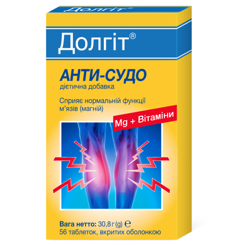 Долгит Анти-Судо таблетки №56 в городе Глобино : цены, характеристики.  - фото №1 Долгит Анти-Судо таблетки №56 в городе Глобино : цены, характеристики.