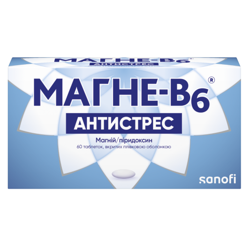 Магне-В6 Антистресс таблетки №60 в интернет-аптеке - фото №1 Магне-В6 Антистресс таблетки №60 в интернет-аптеке
